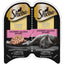 Sheba Perfect Portions Cuts in Gravy Wet Cat Food Gourmet Salmon 2.6oz