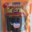 Smokehouse USA Made Pepperoni Stix Dog Treats 4 oz