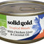 Solid Gold Tropical Blendz Pate With Chicken Liver & Coconut Oil 24/3Z {L - 1}937449 - Cat