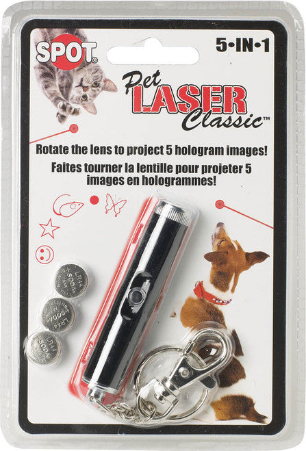 Spot Laser Classic 5 - in - 1 Dog Toy Silver One Size