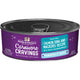 Stella & Chewy’s Cat Carnivore Cravings Pate Salmon Tuna 2.8oz