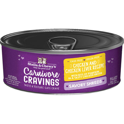 Stella & Chewy's Cat Carnivore Cravings Shred Chicken & Liver 2.8oz 810027371133