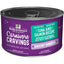 Stella & Chewy’s Cat Carnivore Cravings Shred Tuna Salmon 5.2oz