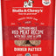 Stella & Chewy's Freeze-Dried Red Meat Dinner 5.5Z {L+1x} 860286 852301008229