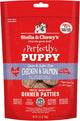 Stella & Chewy’s Perfectly Puppy Freeze - Dried Chicken and Salmon 14 oz. {L + 1x} 860285 - Dog