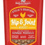 Stella & Chewy’s Solutions Freeze Dried Hip Joint Boost Chicken 13oz {L + 1x} 860336 - Dog