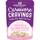 Stella & Chewys C Carnvr Crv Ckn Smn 2.8oz {L + } - Cat