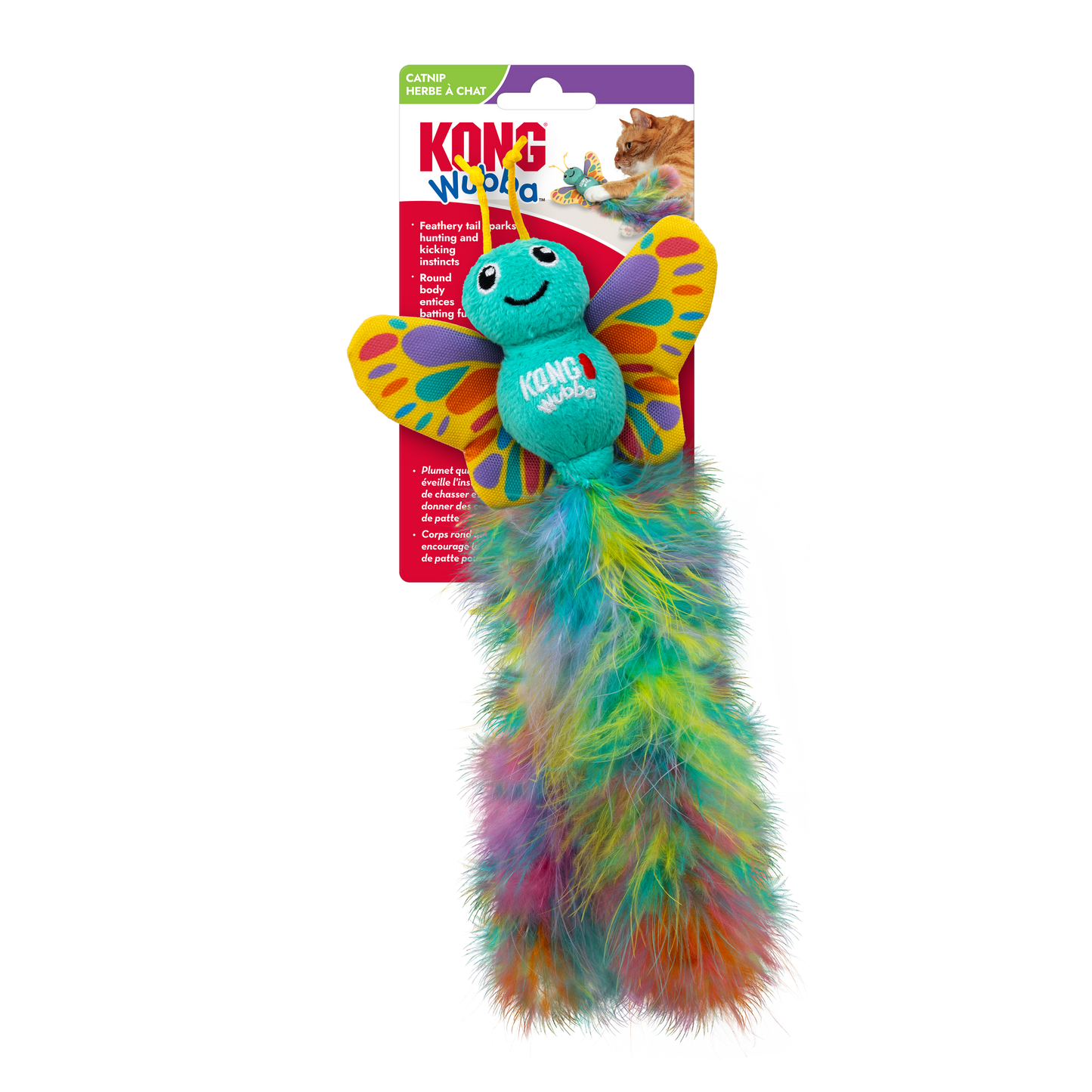 KONG KONG Cat Wubba Butterfly Cat Toy 035585256153