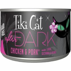 Tiki After Dark C/p Cat 8/5.5z {L-1x} C= 759138 693804112484