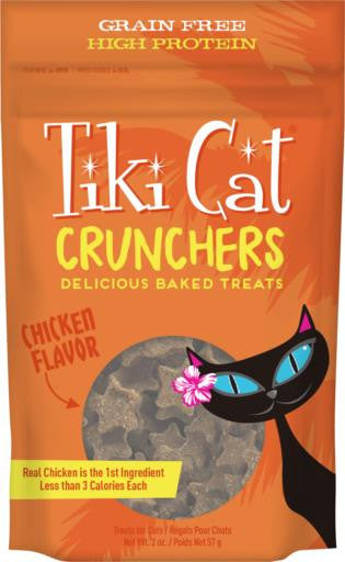 Tiki Cat Crunchy Treats Chicken/Pumpkin 6/2Z {L-1}759231 693804108678