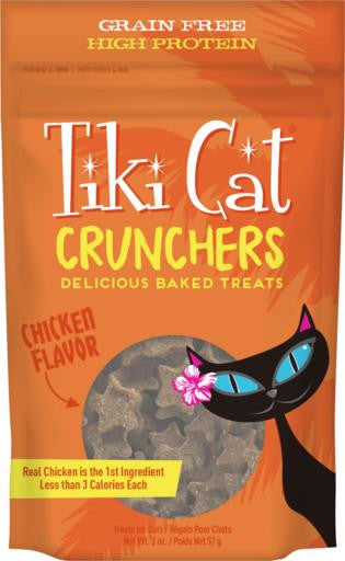 Tiki Cat Crunchy Treats Chicken/Pumpkin 6/2Z {L - 1}759231