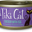 Tiki Cat Koolina Chicken 12/2.8 oz. {L-1x} 759027 693804109828