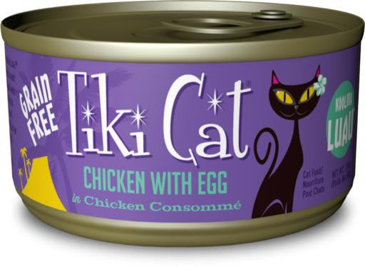 Tiki Cat Koolina Chicken 12/2.8 oz. {L-1x} 759027 693804109828