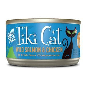 Tiki Cat Napili Salmon 12/2.8 oz. {L-1x} 759028 693804109842