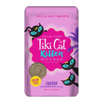 Tiki Velvet Mousse Kttn 12/2.4z - 759227 {L - x} - Cat