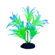 GloFish Ombre Leaf Aquarium Plant Green & White Small 046798786740