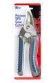 Hikari USA Rio Precision SPS Coral Pointed Clipper 810103272446