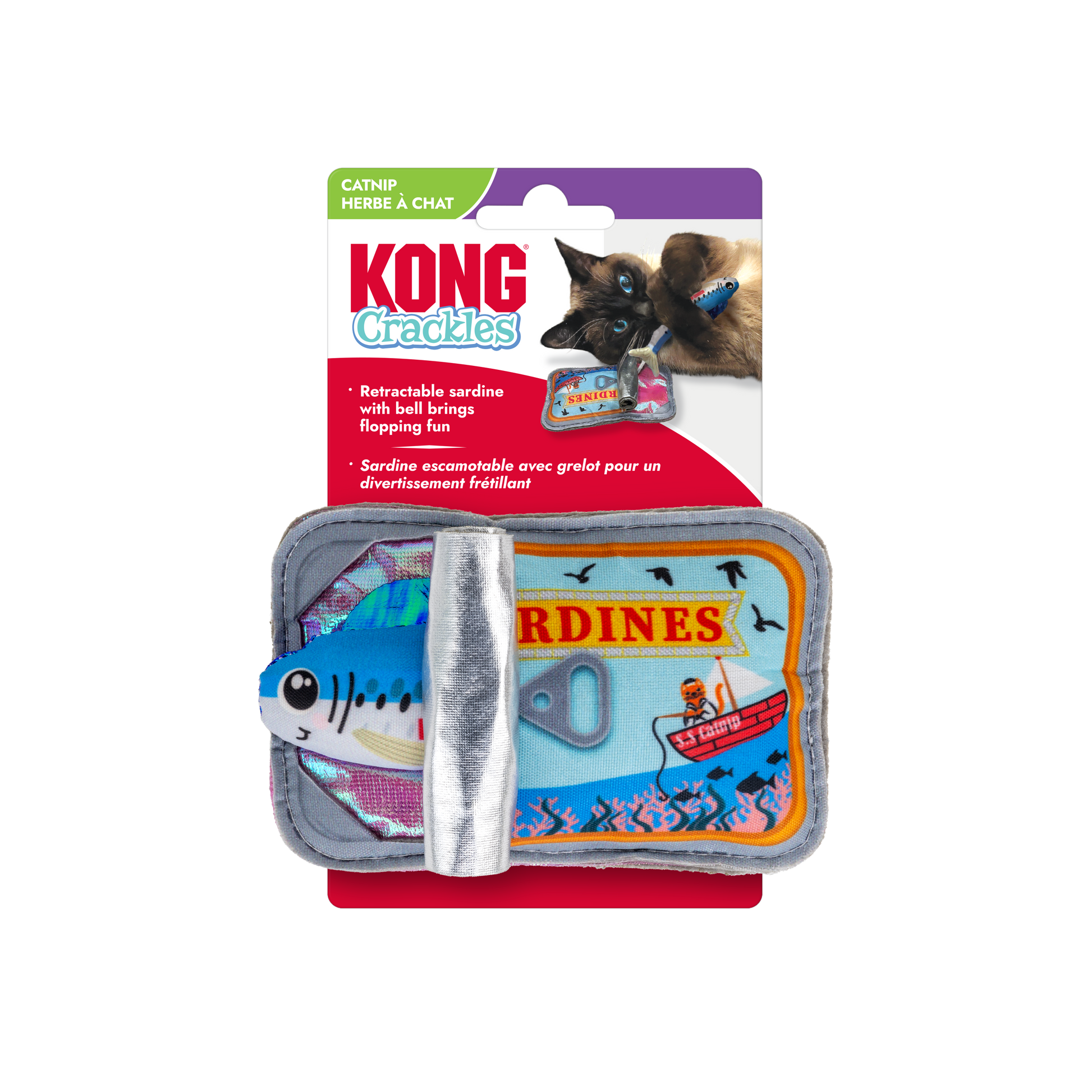 KONG Crackles Cat Toy Sardine 035585534077