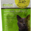 Vetoquinol Usatomlyn Immune Support L - lysine Chews 30ct {L + 2} - Dog