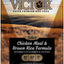 Victor Super Premium Dog Food Select Dry Dog Food Chicken Meal & Brown Rice 5lb