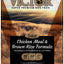 Victor Super Premium Dog Food Select Dry Dog Food Chicken Meal & Brown Rice 15lb