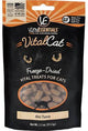 VITAL CAT FREEZE DRIED TREAT AHI TUNA 1.1OZ - Dog