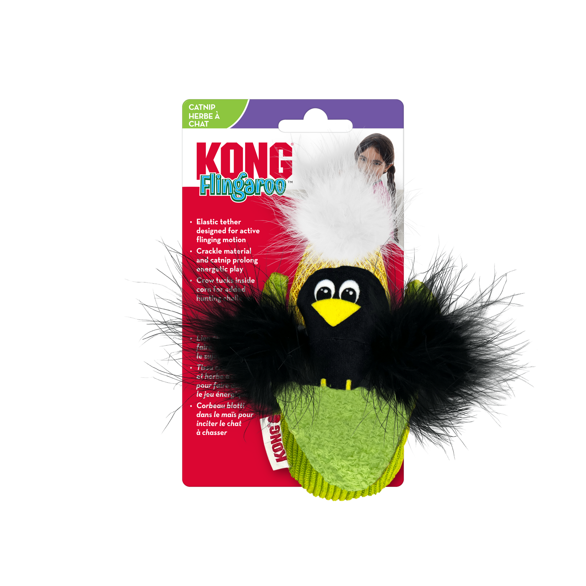 KONG Flingaroo Corny Bird Cat Toy 035585530116