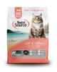 NutriSource NutriSource Select Recipe Grain Free Dry Cat Food Ocean Select 12 lb 073893281016