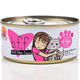 Weruva Bff Be Mine Cat 24/5.5z {L - x} 784257