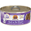 Weruva C Pate Ml No Deal 5.5oz{L + x} - 8 - Cat