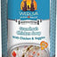 Weruva Grandma Chicken Soup 12/14z {L - x} 784229 - Dog