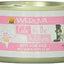 Weruva Wild Salmon Recipe Au Jus Cans Kitty Gone Cat 24/3.2oz. {L - x} 784083