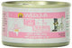 Weruva Wild Salmon Recipe Au Jus Cans Kitty Gone Cat 24/3.2oz. {L - x} 784083