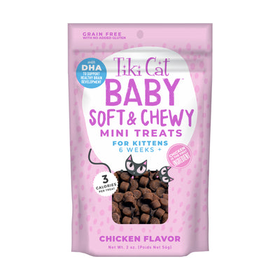 Tiki Cat Baby Soft & Chewy Kitten Treat Chicken 8ea/2 oz 693804990310