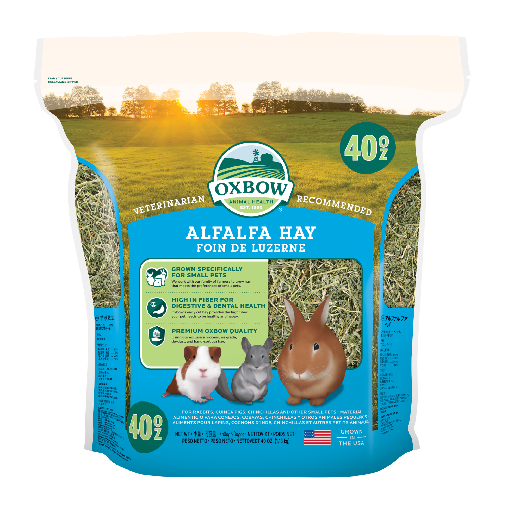 Oxbow Animal Health Alfalfa Hay Small Animal Treat 40 oz 744845967707