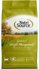 NutriSource Senior Weight Management Dry Cat Food Chicken Meal & Peas 4 lb 073893280071