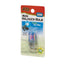 Zilla Light & Heat Mini Halogen Bulbs Day Blue 50 Watts