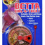 Zoo Med Betta Dial - A - Treat Freeze Dried Fish Food 0.12 oz - Aquarium