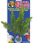 Zoo Med Betta Plant Salvia Green - Aquarium