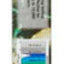 Zoo Med Coral Sun Actinic 420 T8 Lamp Blue 36 in - Aquarium