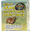 Zoo Med Hermit Crab Drinking Water Conditioner 2.25 fl. oz - Reptile