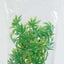 Zoo Med Medium Malaysian Fern {L + 1} 976119 - Reptile