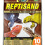 Zoo Med ReptiSand Desert White 10 lb (D)