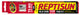 Zoo Med ReptiSun 10.0 UVB T5 HO High Output Lamp White 12 in - Reptile